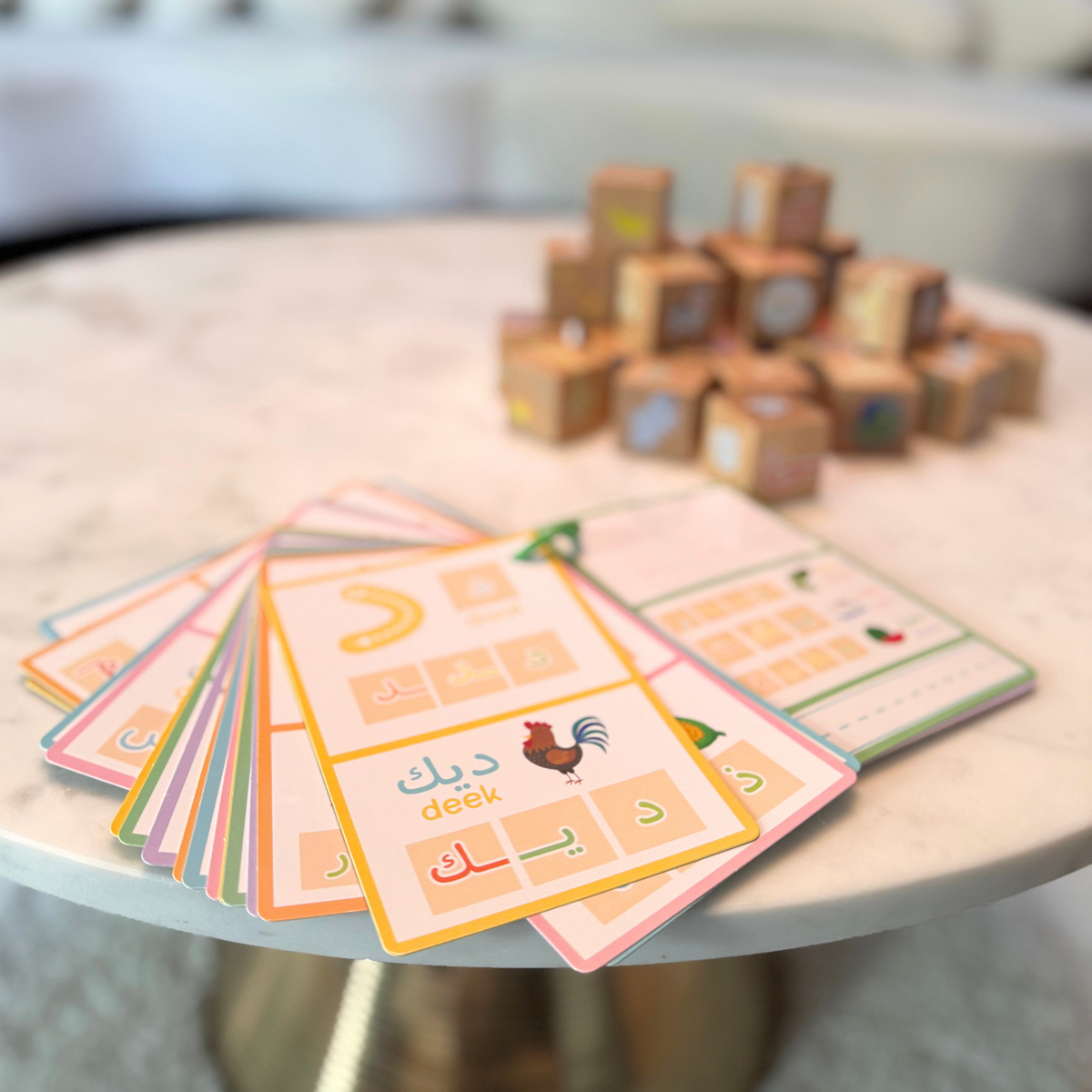 My First ARABIC ALPHABET Blocks with Dry Erase Activity Cards